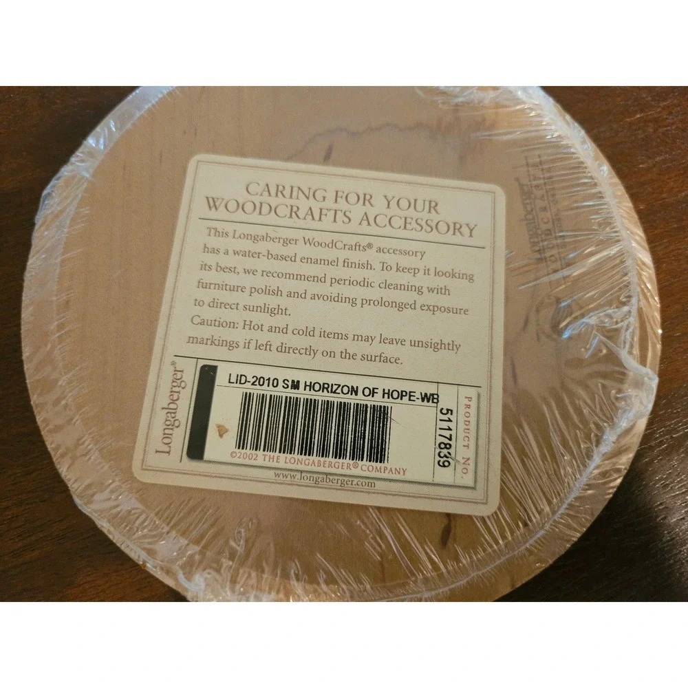 Longaberger Basket Lid Small Horizon of Hope Brown Wood Round 5117839